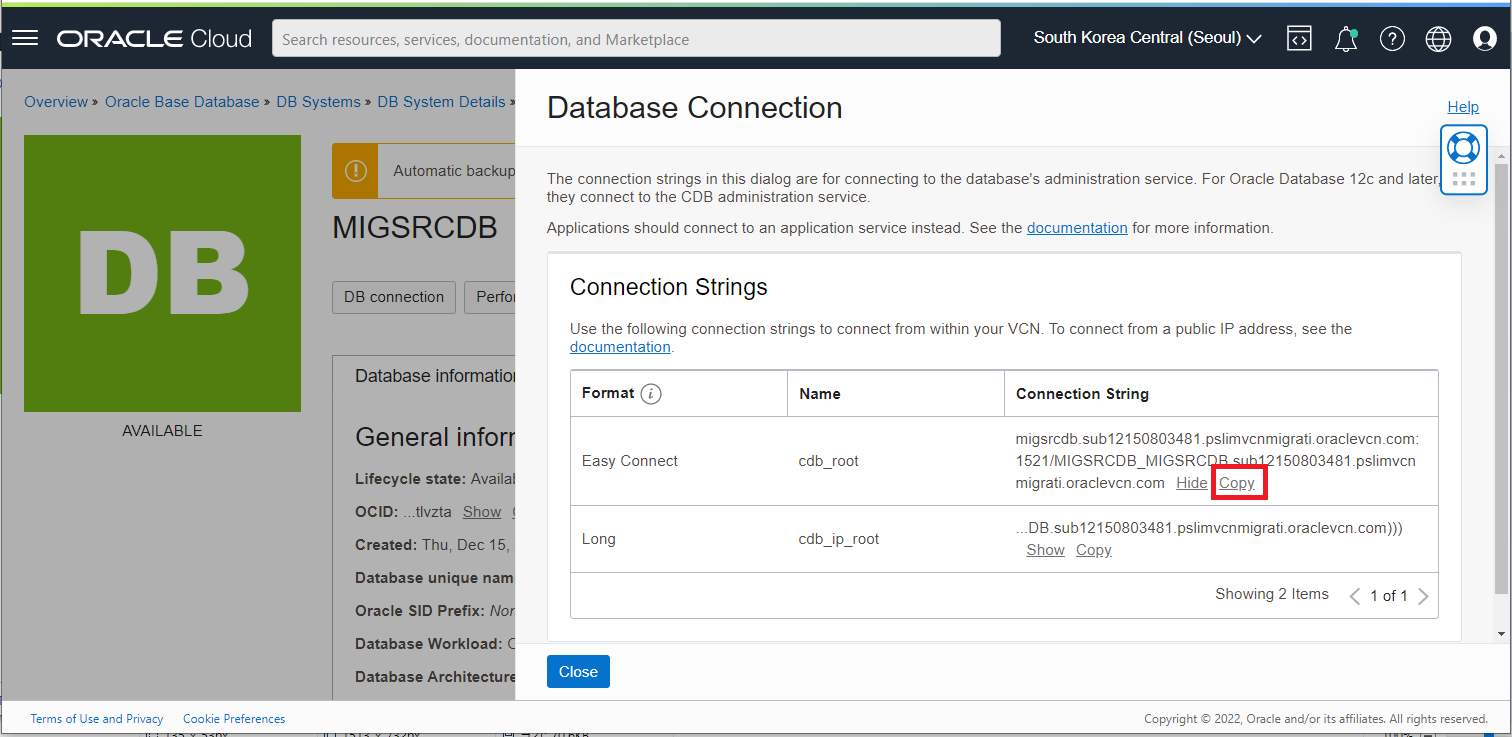 SQL Developer